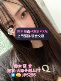 ♦️編號： A417 🌸年齡：25歲 🔸身高：163cm ⭐️體重：46kg 🔸罩杯：E罩杯