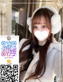 日本東京出差旅遊住宿酒店上門服務|日本女生一夜情電報搜尋 GEM816