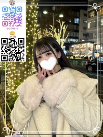 東京＆大阪外送茶｜全球旅客專屬預約方式+Telegram : @GEM816