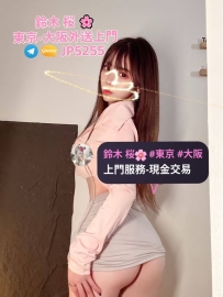 ♦️番号：A59 価格：60,000 🌸年齢：25歳 🔸身長：162cm ⭐️体重：47kg 🔸バスト：Fカップ