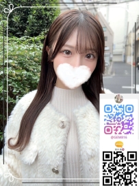 東京＆大阪外送茶｜全球旅客專屬預約方式+Telegram : @GEM816