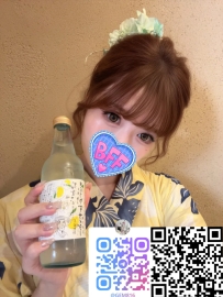 鈴木桜東京大阪外送茶