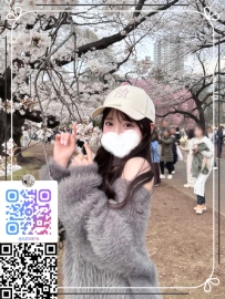 ➡資訊： 163cm·C杯.48kg.23歲👄