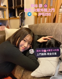 Telegram：@GEM816 | Gleezy ID：jp5255