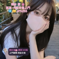 ◆情報：160cm Dカップ 46kg 22歳 ◆料金：60分 / 1回 ● ¥ 40000 💴  口が上手で、締まりが良い、ヒップ