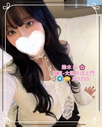 ➡資訊： 165cm·C杯.47kg.23歲👄