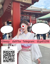🌸芸名： 橘 ゆな  165 / 24 / 49 / E  地区：東京區