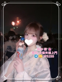 ➡資訊： 158cm·C杯.45kg.22歲👄