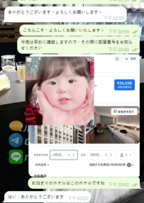 哥哥觀望了好久 也問了好多次   終於還是忍不住踏出了第一步🥹