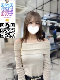 東京＆大阪外送茶｜全球旅客專屬預約方式+Telegram : @GEM816