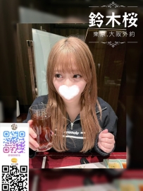 ➡資訊： 160cm·C杯.51kg.23歲👄