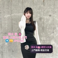 🔥珍妮（ジェニー）🔥 165cm・50kg・Gカップ・25歳 豊かなバストとしなやかなボディラ