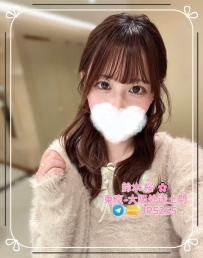 ➡資訊： 162cm·D杯.47kg.23歲👄