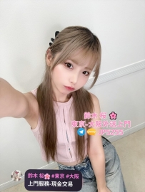 🔥京華🔥 161cm・48kg・D罩杯・23歲 優雅外表下藏著令人上癮的熱情。 那雙沉靜的眼神