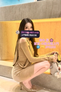 鈴木桜 東京 大阪 デリバリーヘルス + Gleezy：jp5255 | Telegram：jp5255