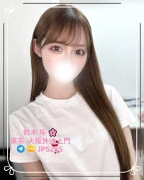 🎀みお 162cm·C罩杯. 46kg.28歲