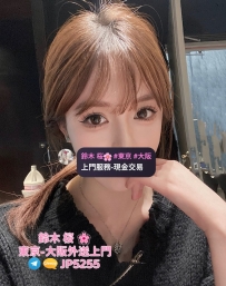 🇯🇵 #日本外送茶 🍓  ◆情報：162cm D罩杯 46kg 23歲 ◆価格：60min /1s ● ¥  40000 💴  美豔動人 身材