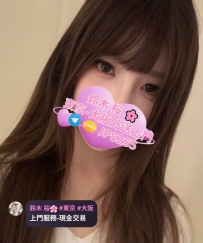 🇯🇵番号：384 🌸23歳 160cm Cカップ