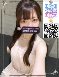 🎀かほ 156cm·C罩杯. 45kg.24歲