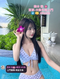 🇯🇵 KiKi（キキ） 164cm／45kg／Dカップ／23歳 おとなしい外見の裏に、ちょっと気💋