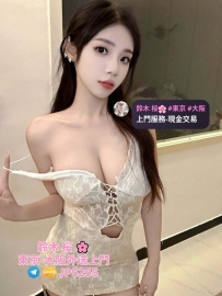 ◆情報：身長165cm、Eカップ、体重47kg、24歳 ◆価格：60分/1回 ● ¥40,000 💴  #セクシーなギャル ・ 小