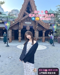 東京、大阪外送上門，極品美女隨時為你服務 | Gleezy：jp5255 | Telegram：jp5255