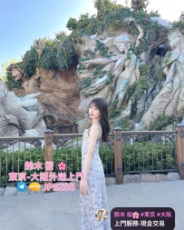 東京、大阪外送上門，極品美女隨時為你服務 | Gleezy：jp5255 | Telegram：jp5255