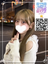 東京＆大阪外送茶｜全球旅客專屬預約方式+Telegram : @GEM816