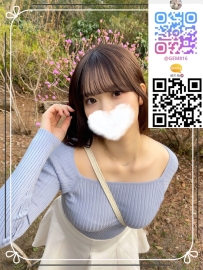 東京＆大阪外送茶｜全球旅客專屬預約方式+Telegram : @GEM816