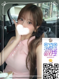 日本東京出差旅遊住宿酒店上門服務|日本女生一夜情電報搜尋 GEM816