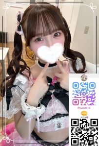 東京＆大阪外送茶｜全球旅客專屬預約方式+Telegram : @GEM816