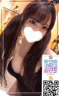 鈐木桜東京大阪高品質外送茶+Telegram : @GEM816