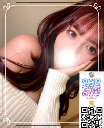 日本泡泡浴｜東京・大阪上門服務情報站