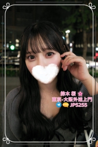 ➡情報： 157cm·Eカップ.50kg.24歳